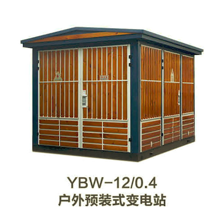 通信走線架系列